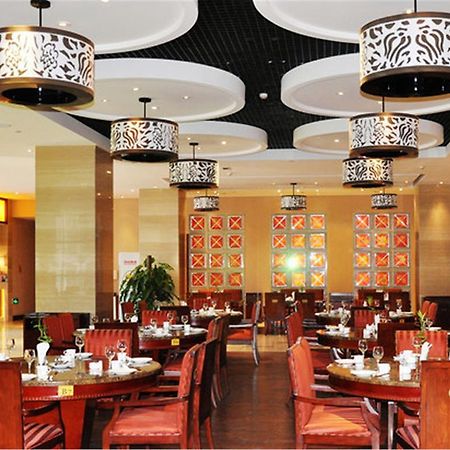Arcadia International Hotel Cangzhou Ngoại thất bức ảnh