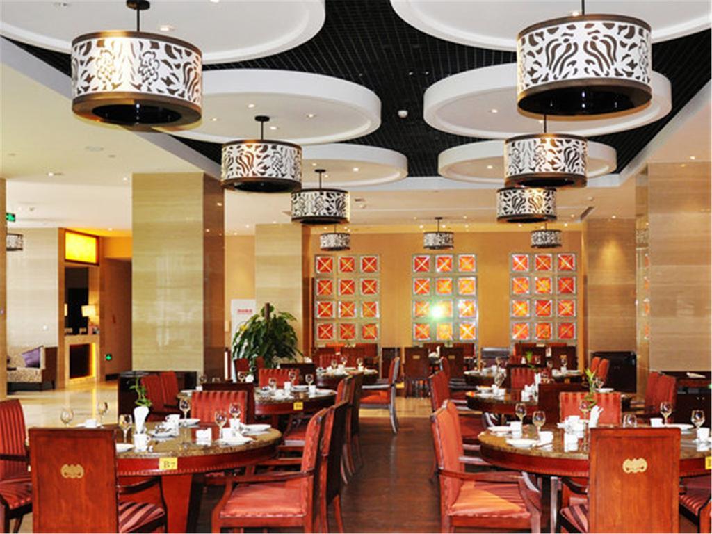 Arcadia International Hotel Cangzhou Ngoại thất bức ảnh